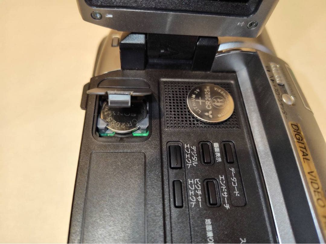 ビデオカメラ SONY DCR-TRV310K