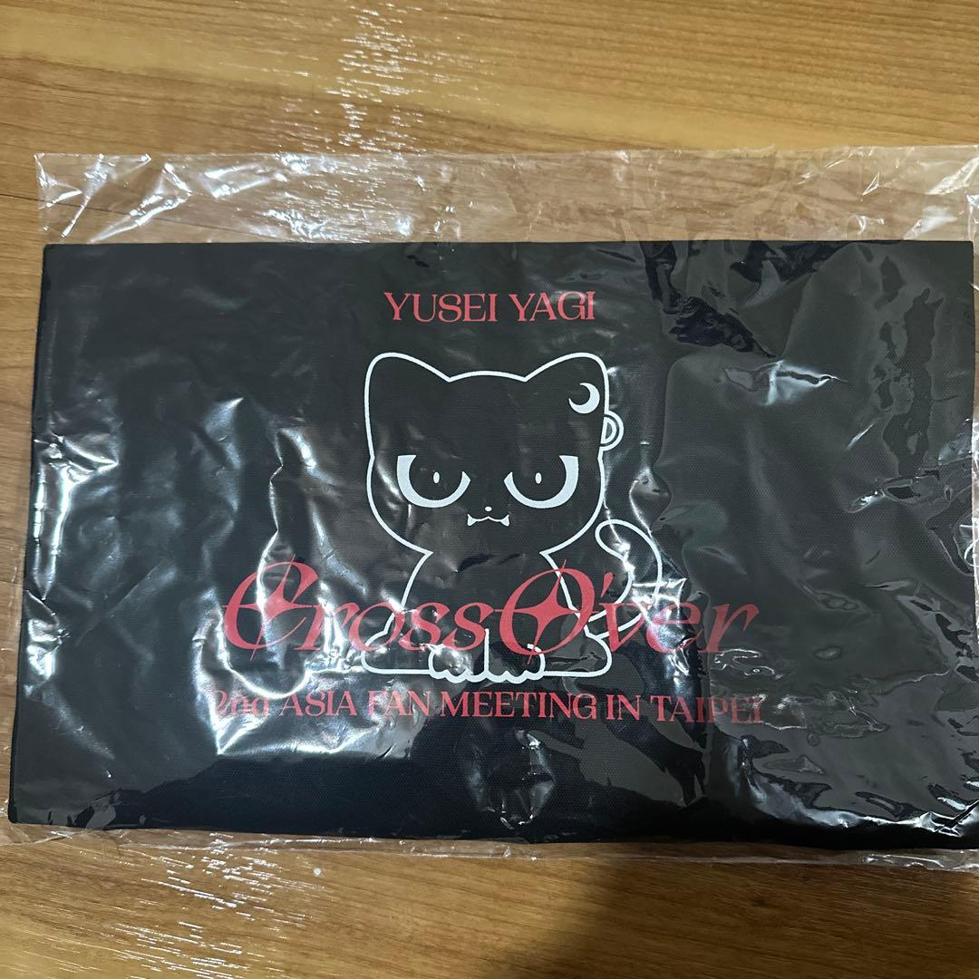 八木勇征 ファンミ トートバック 定番人気，新作登場 八木勇征 台北