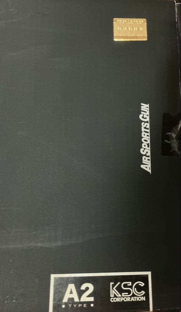 ksc HK417 ガスガン