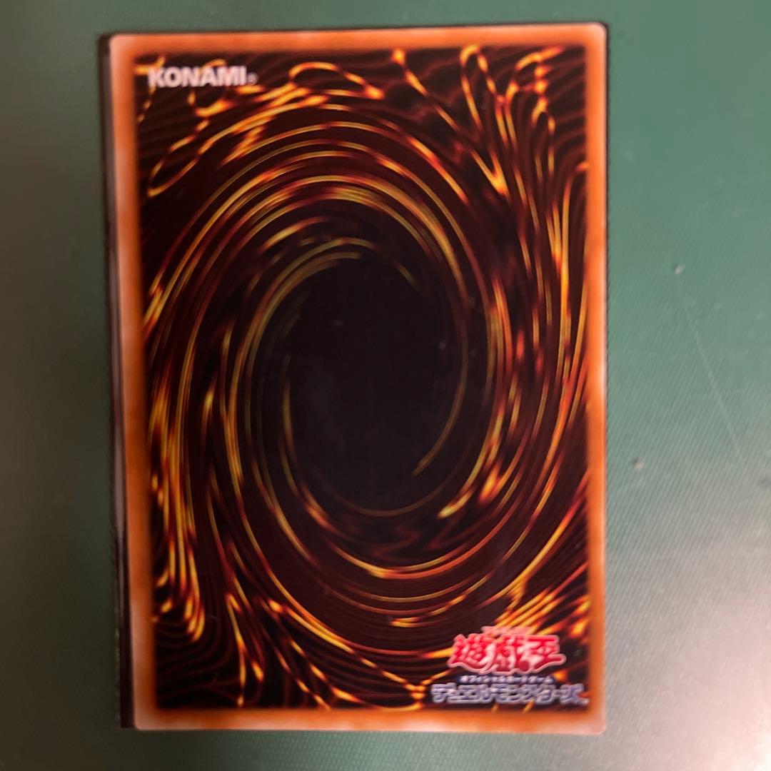 【極美品】リボルバー•ドラゴン初期