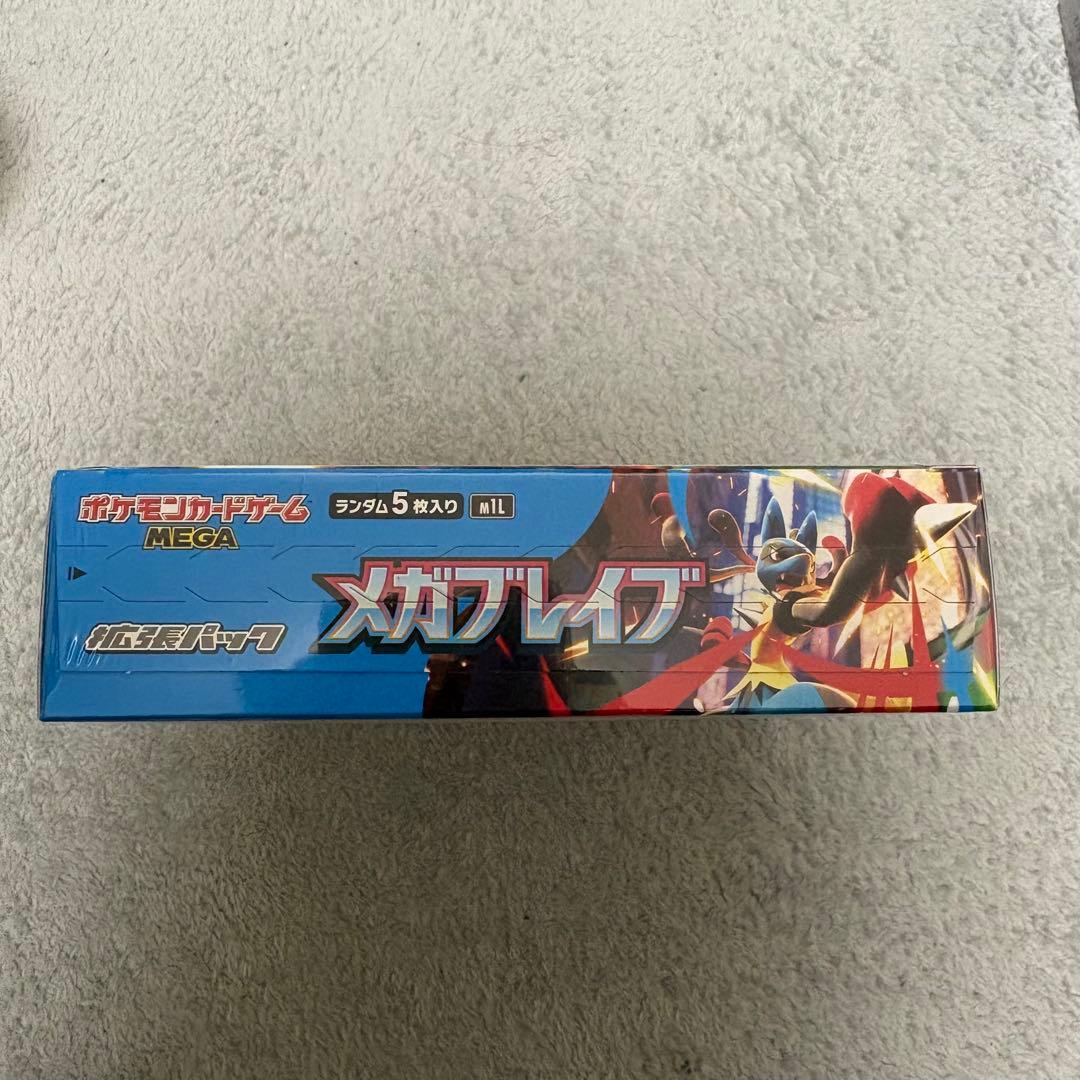 【未開封】ポケモンカード　メガブレイブ　1BOX シュリンク付き