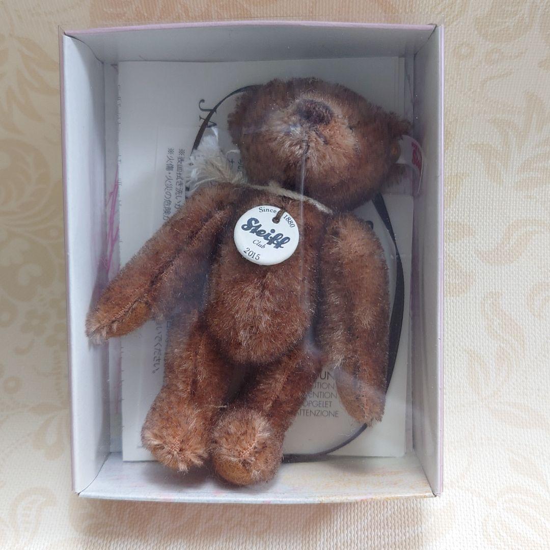 【2015年】Steiff　シュタイフ　会員限定ミニテディベア
