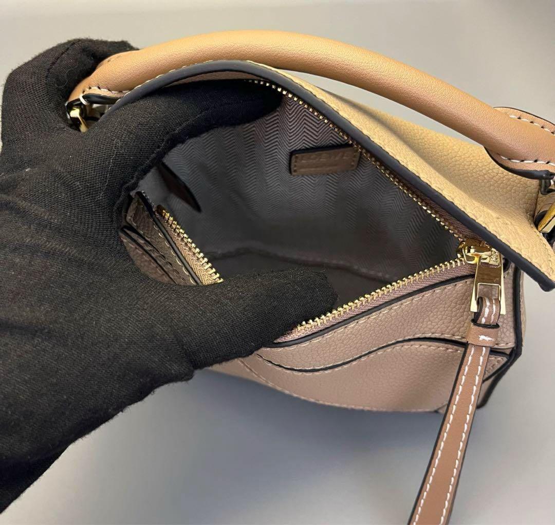 美品 LOEWE ロエベ パズルバッグ
