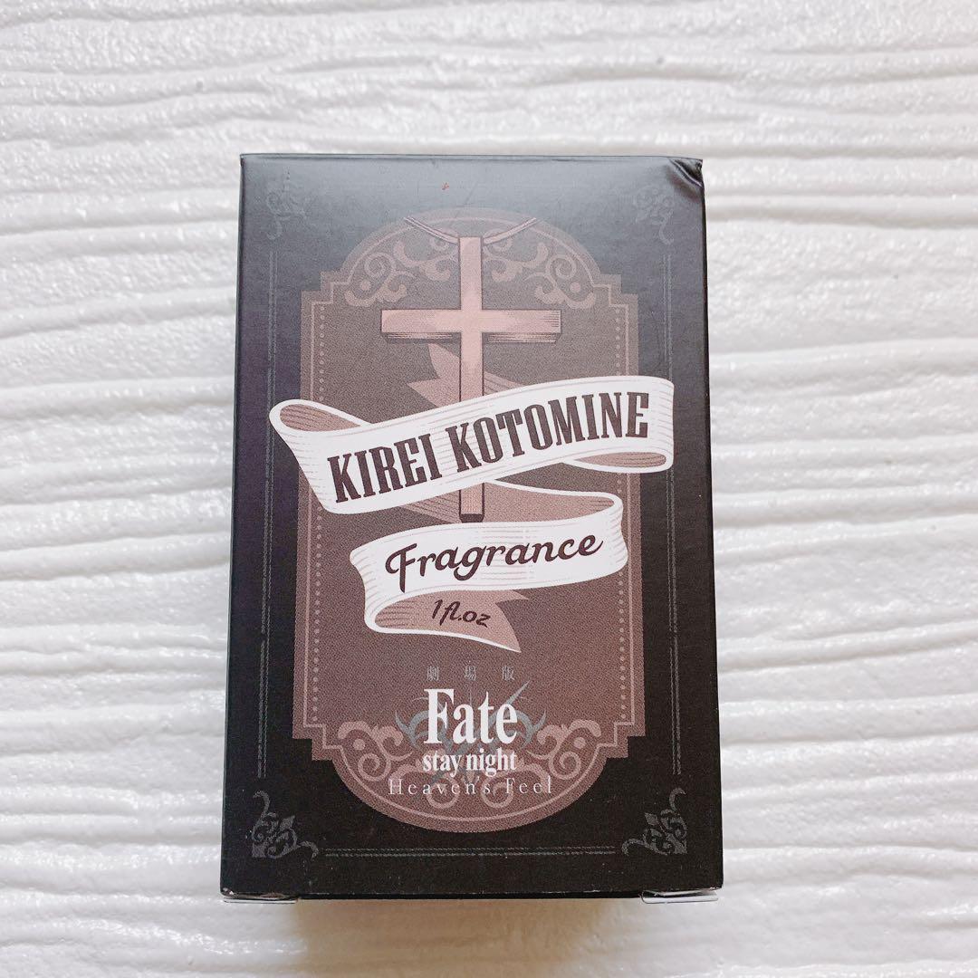 言峰綺礼primaniacs 香水 フレグランス Fate/staynight