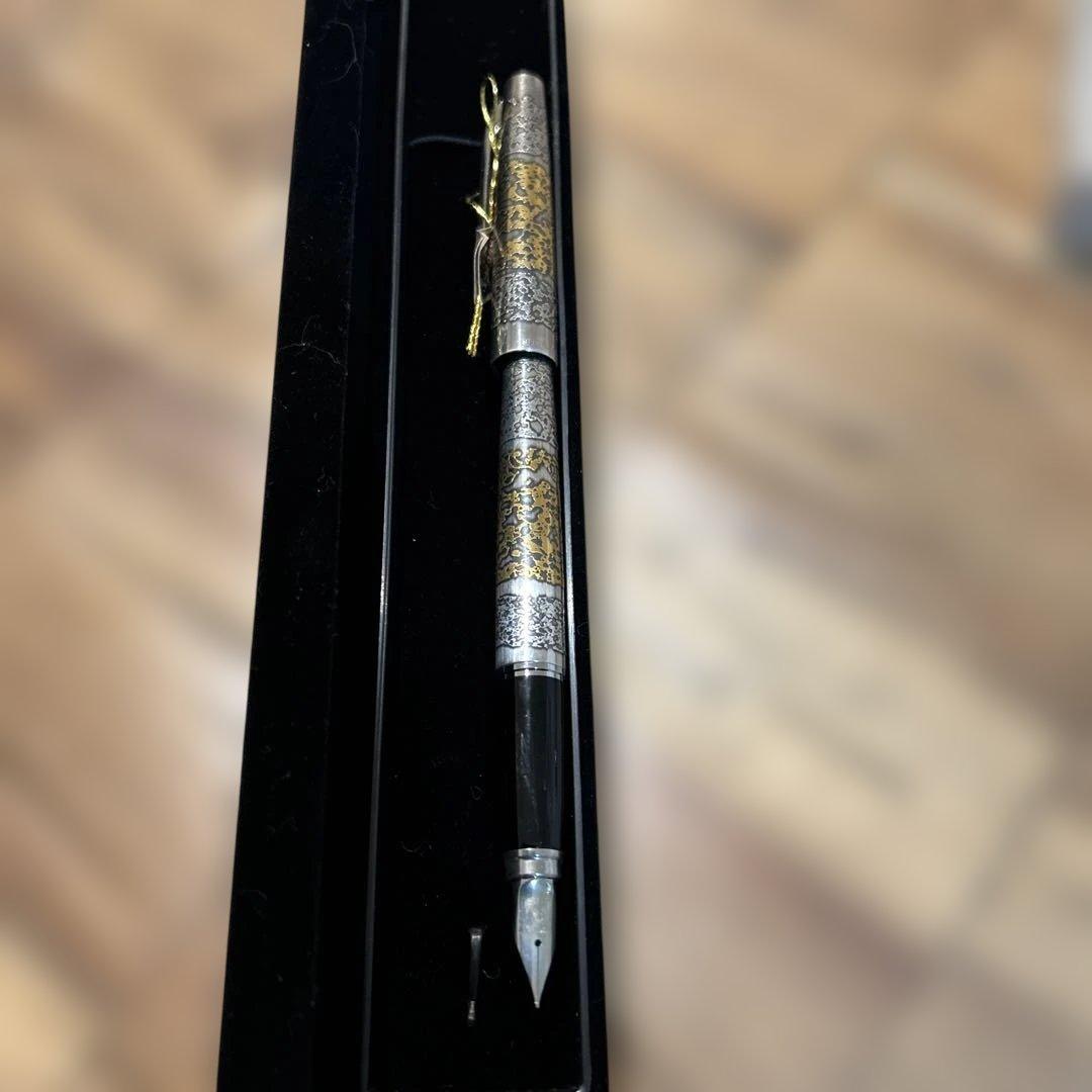 PLATINUM万年筆リビエール銀河