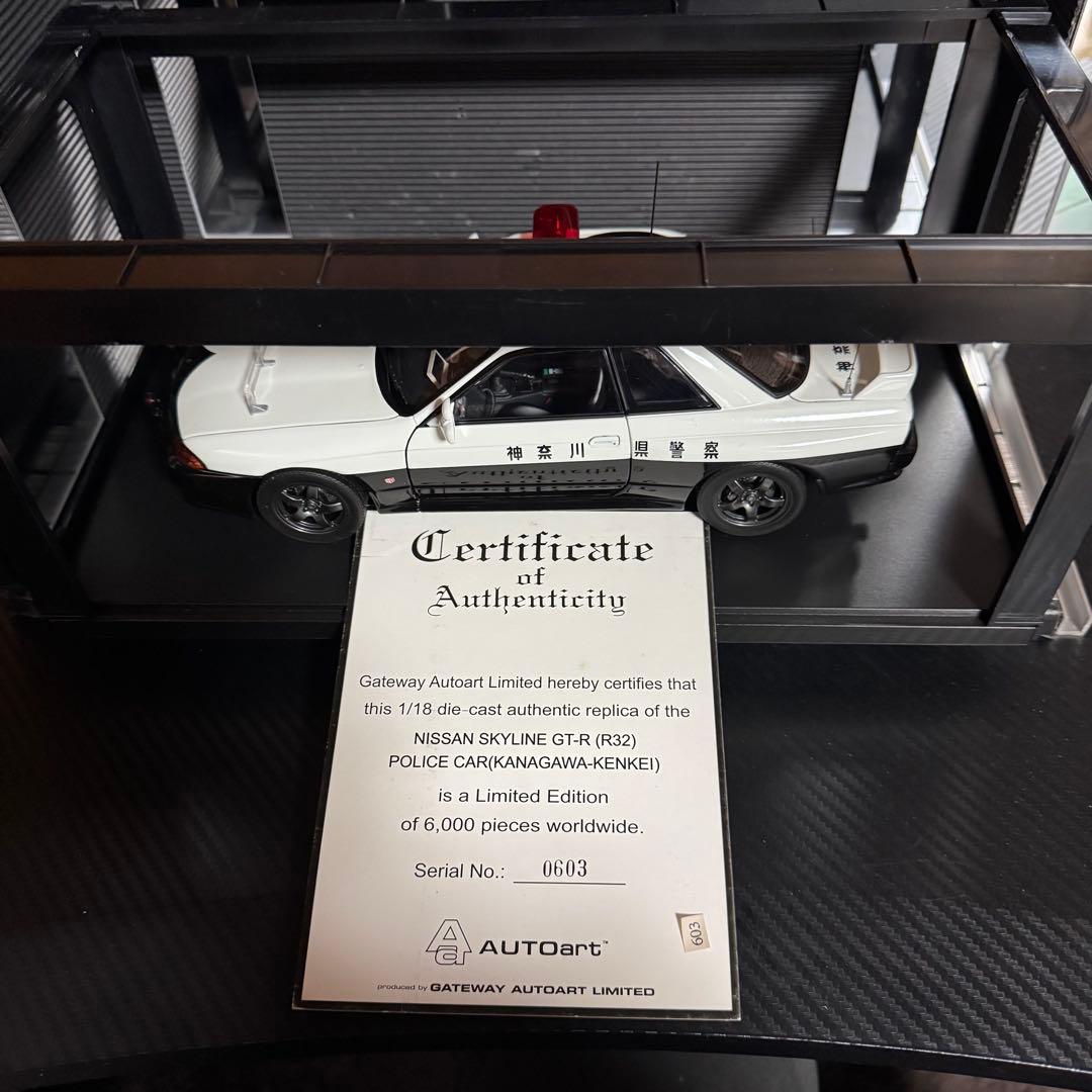 絶版未展示品 オートアート 1/18 スカイライン GT-R R32 神奈川県警
