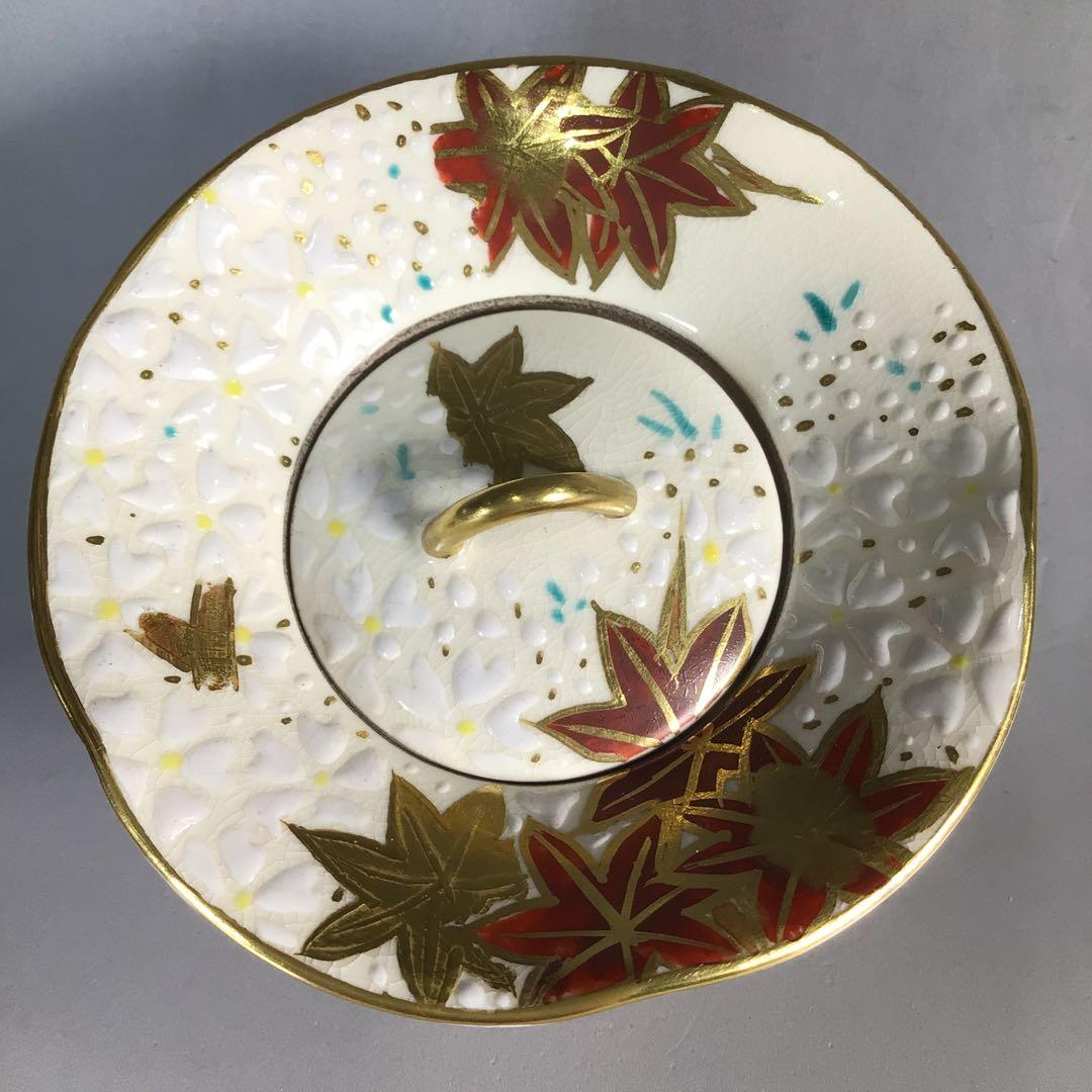 Ｎ３９８　薄器　『宮川香林造』『金彩雲錦文』『袋形茶器』　共箱　茶道具