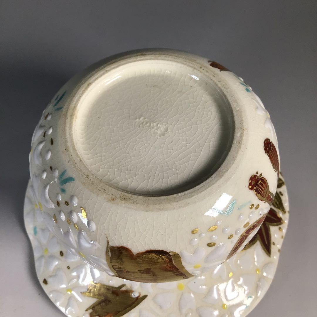 Ｎ３９８　薄器　『宮川香林造』『金彩雲錦文』『袋形茶器』　共箱　茶道具