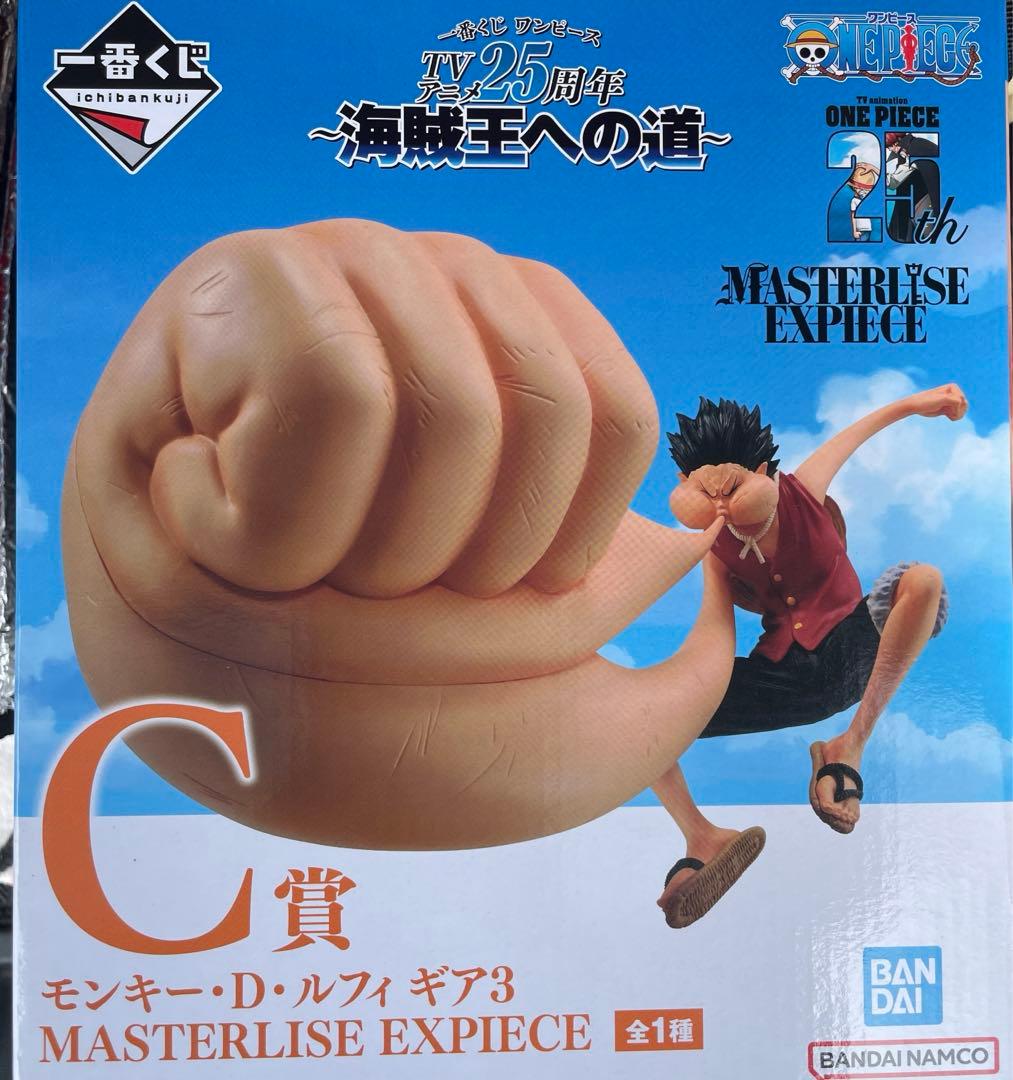 一番くじワンピースA賞B賞C賞D賞ラストワンフィギュアコンプセット