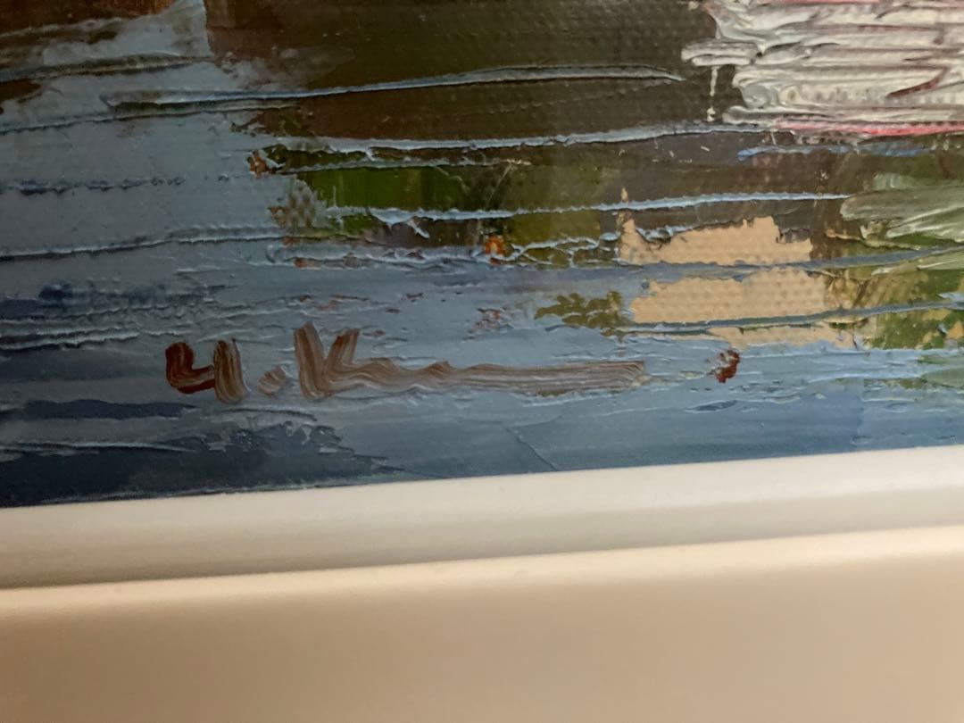 黒沢　久　　絵画