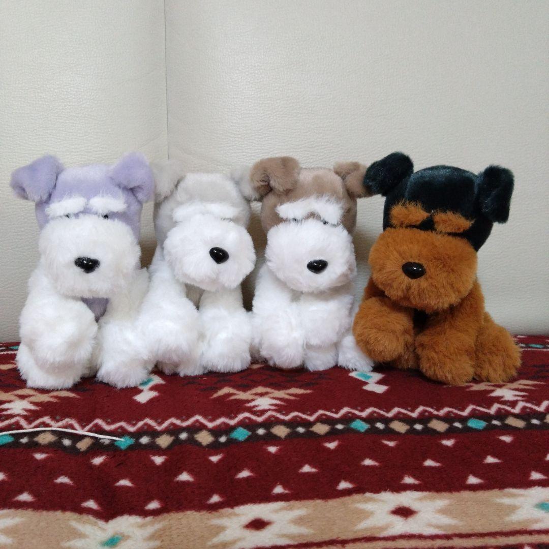 くったりシュナウザー ウエルカム ST 4種コンプリート - メルカリ