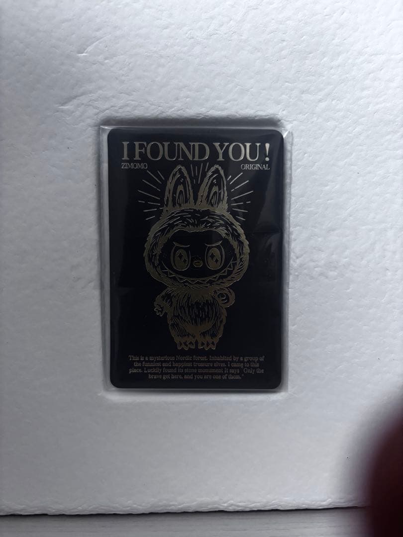 ZIMOMO ORIGINAL ぬいぐるみ