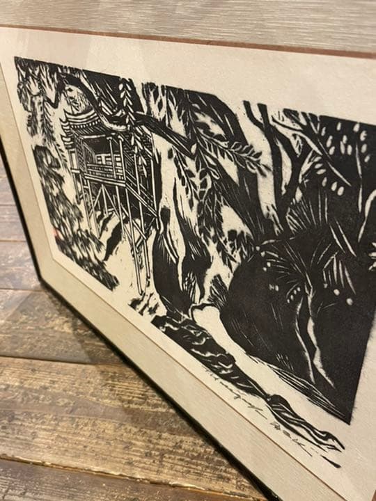 長谷川富三郎 無弟 国宝 三徳山投入堂 鳥取県 板画 希少