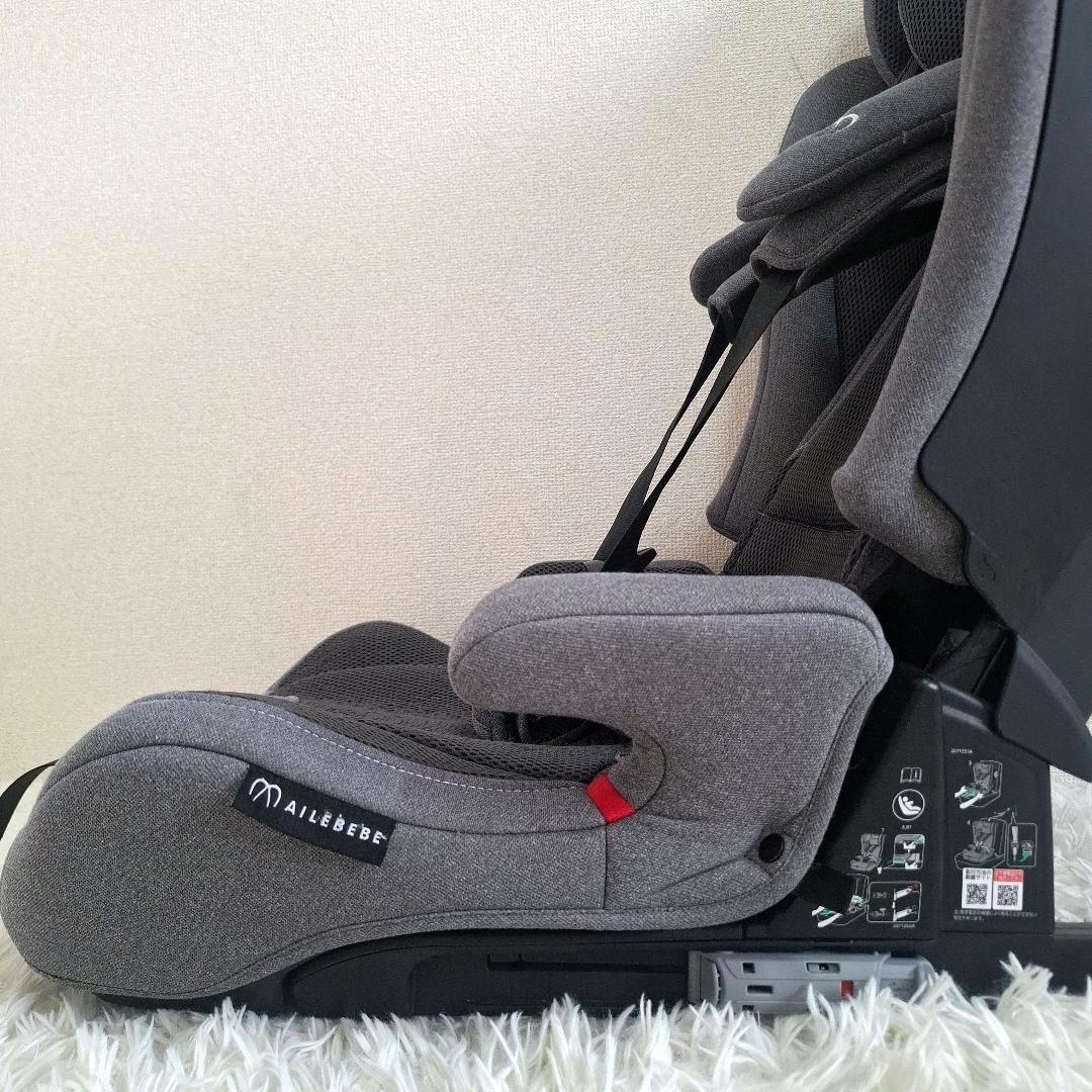 【良品】エールベベ パパット グランス ナチュラルグレー CF523