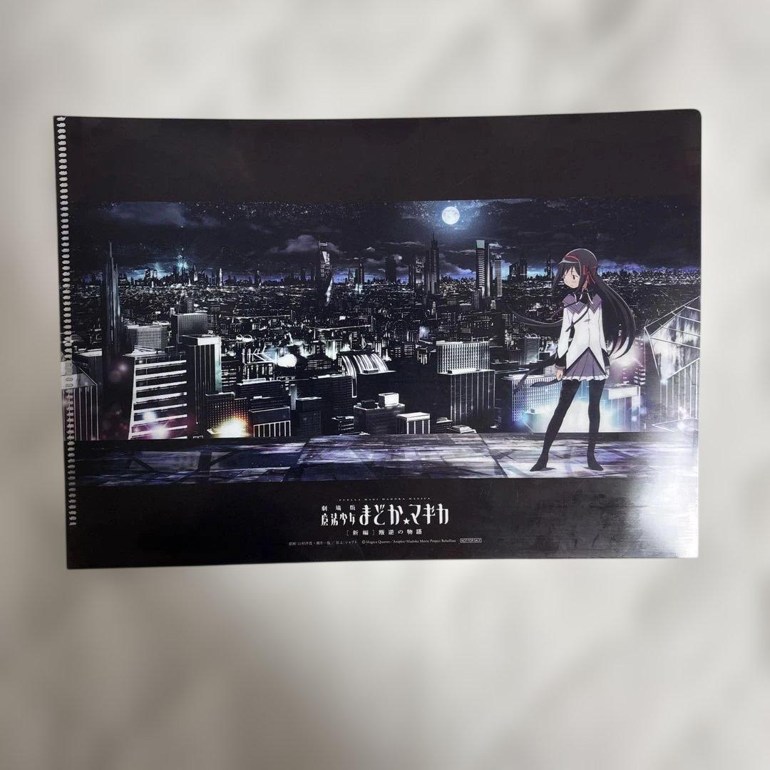 魔法少女まどかマギカ　暁美ほむらまとめ売　クリアファイル、アクスタ、タペストリ等