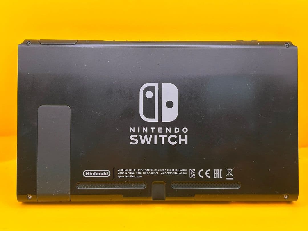 【ジョイコンなし】　Nintendo Switch ニンテンドースイッチ 本体