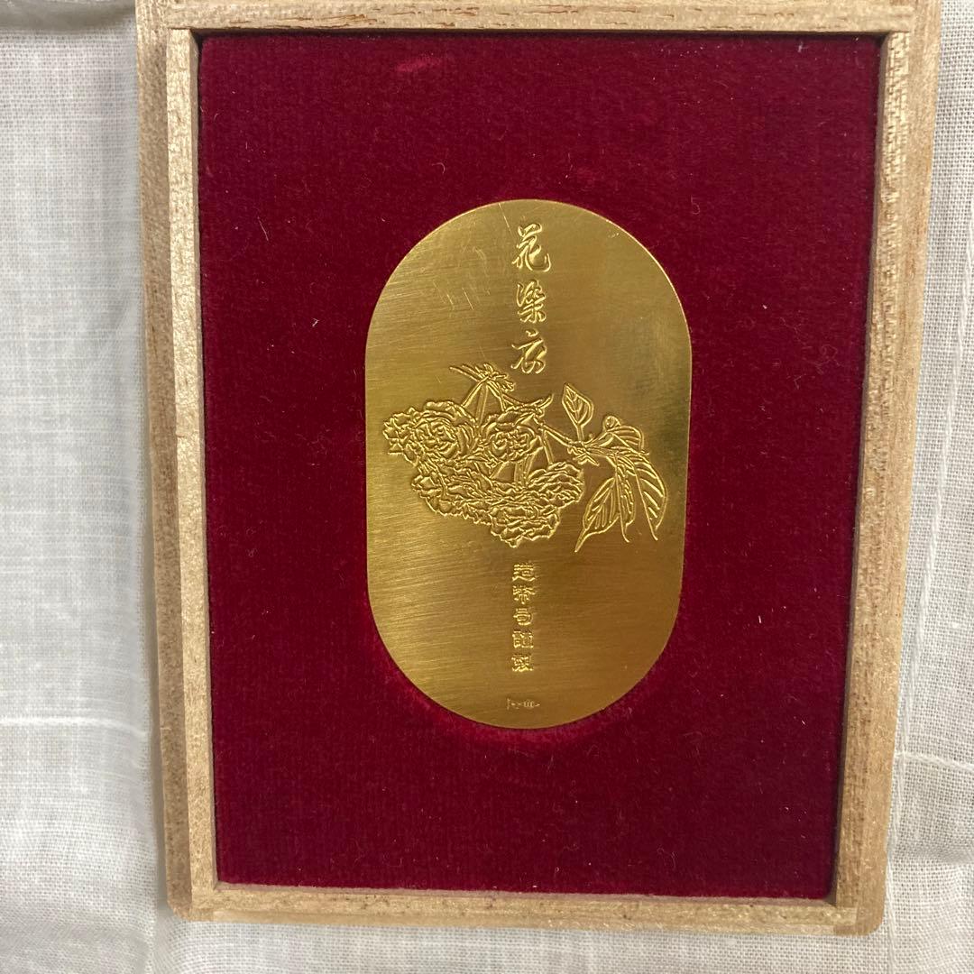 平成桜小判 純金15g 造幣局謹製