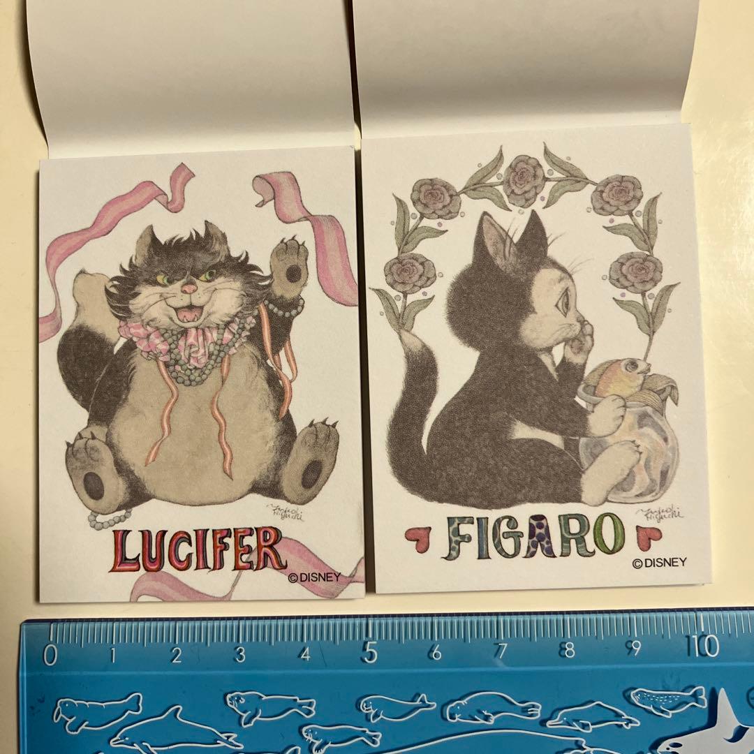 ヒグチユウコ ディズニー フィガロ ルシファー 付箋 2個セット - メルカリ