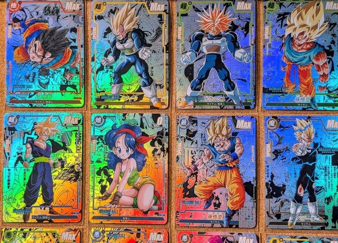 k*0様 ドラゴンボール　コミパラ　２０枚セット　キラ　バラ売り不可