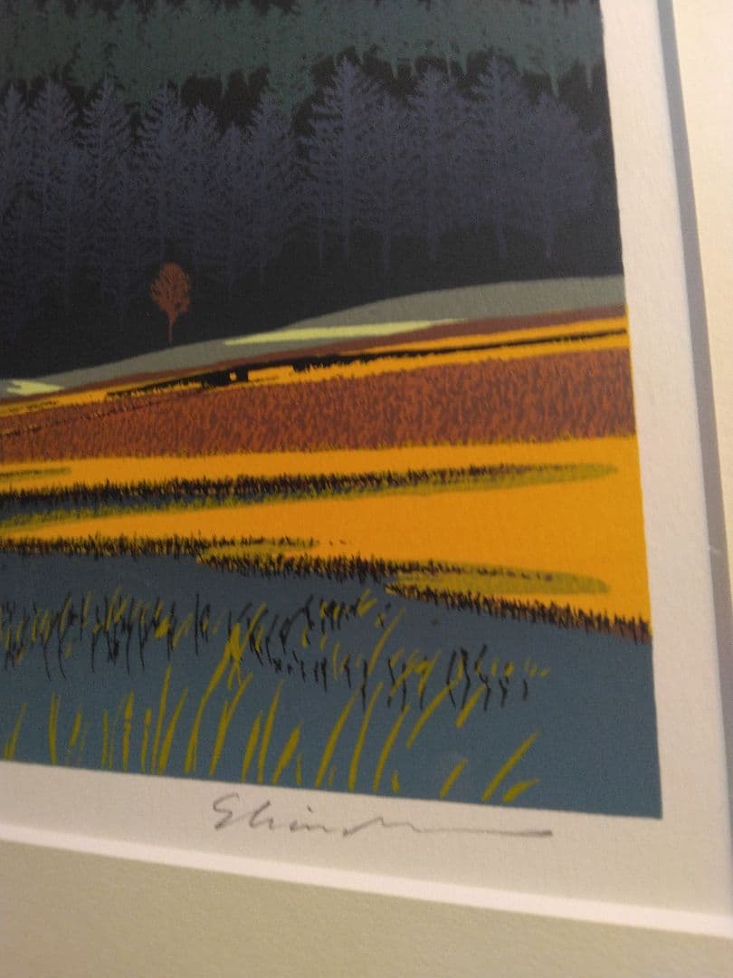 シルクスクリーン 版画 小暮真望「錦織の調べ」 限定500部 直筆サイン 裏書