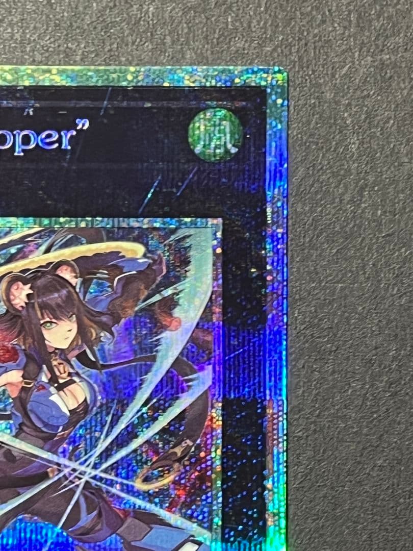 遊戯王　K9-17号 \"Ripper\" プリシク