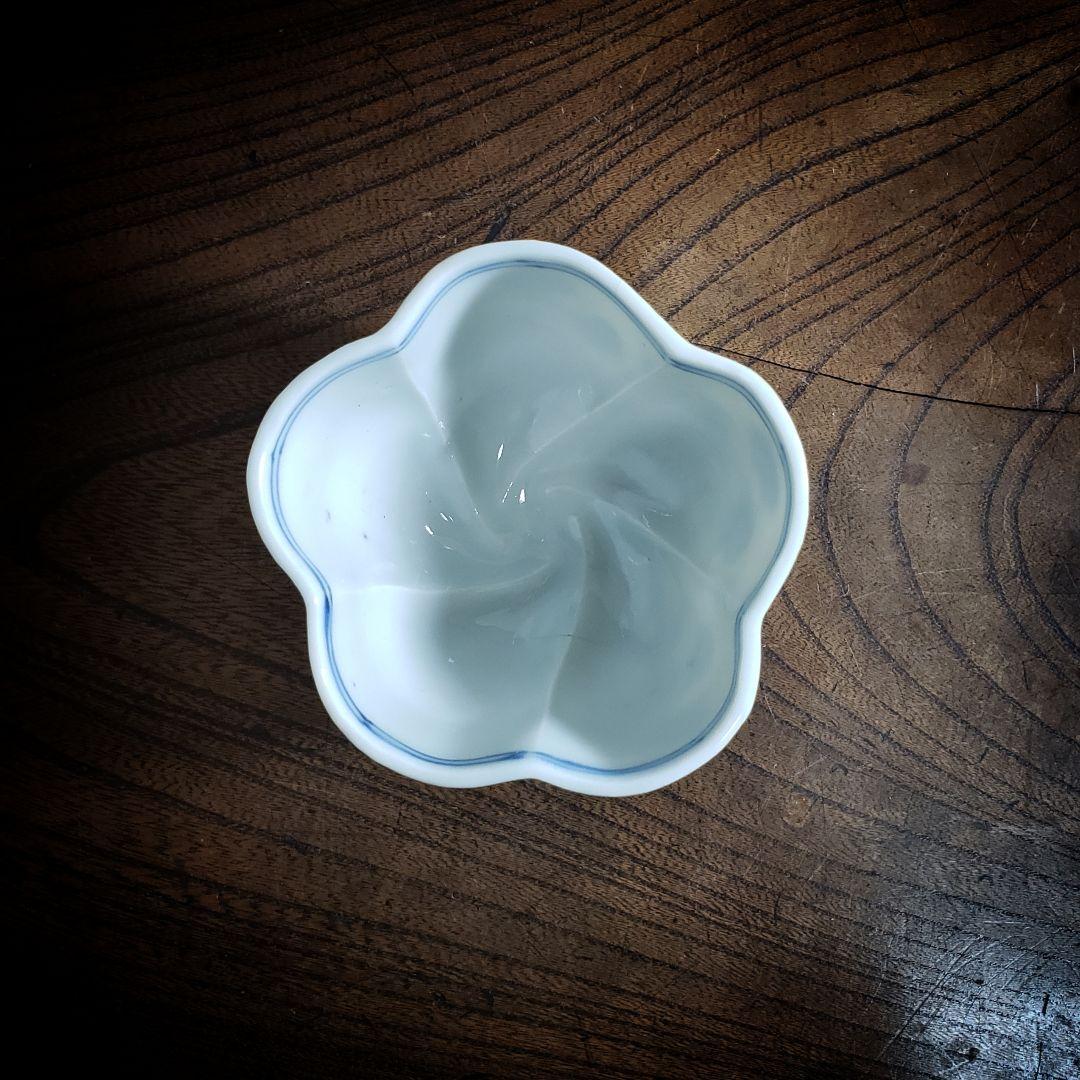 向付 染付 古伊万里 捻り花形 葵 草文様 江戸 訳あり ニュウ 小鉢