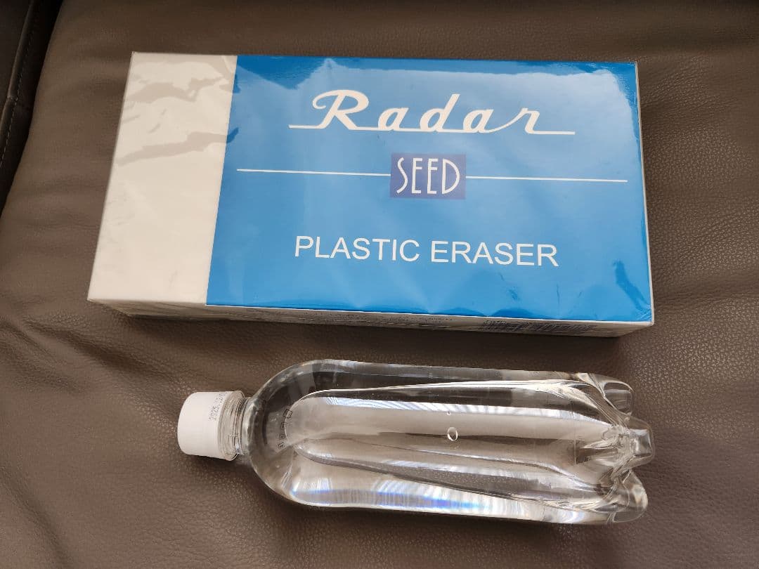 SEED大人 Radar☆レーダー☆消しゴム☆特大S10000☆Seed S-12000