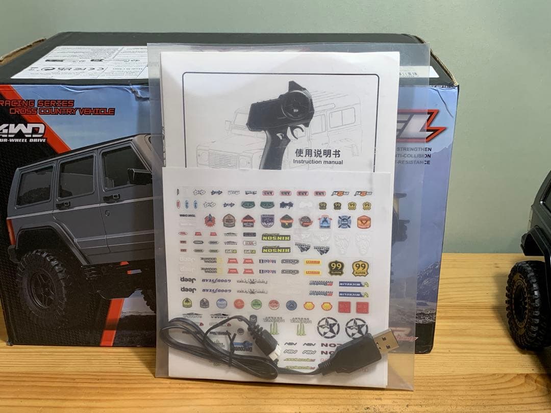 チョロ【美品】LEDライト付きグレーRCカー