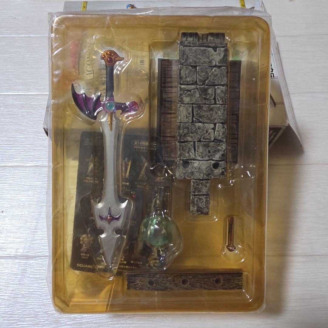 ドラゴンクエスト　レジェンド　アイテムズ　ギャラリー　天空の装備編　15種