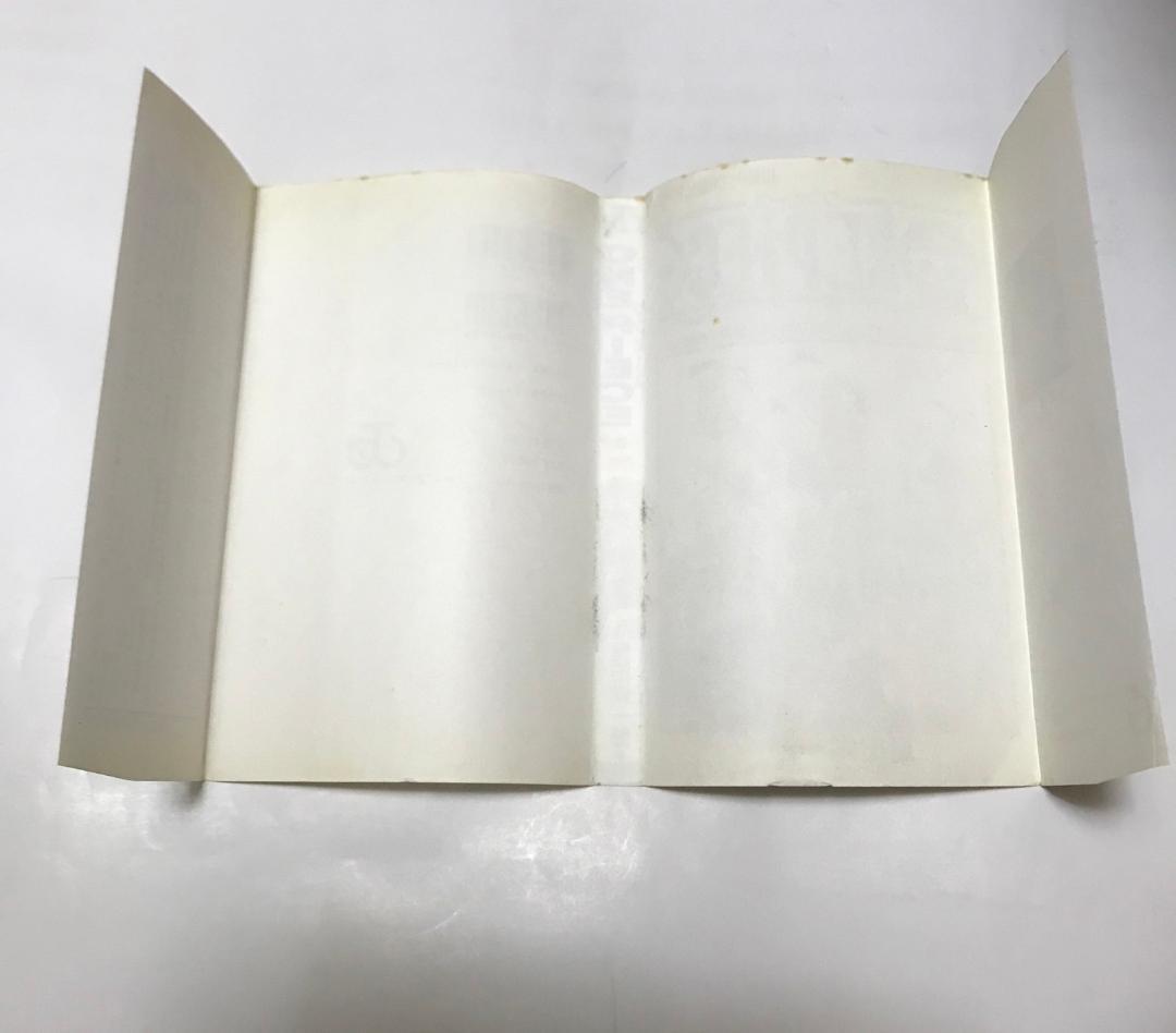 ★貴重★初版 ワンピース ONE PIECE 一巻 1巻 希少 レア