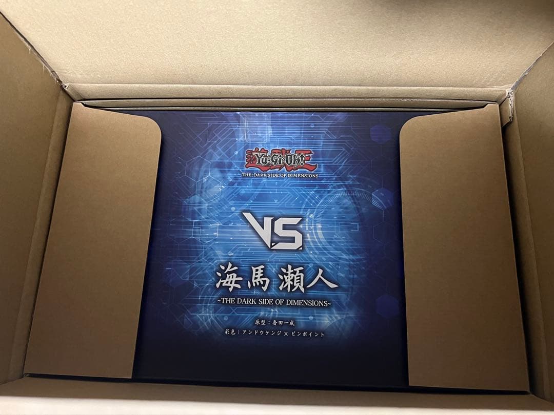 開封品】遊戯王 THE DARK SIDE OF DIMENSIONS 海馬 - メルカリ