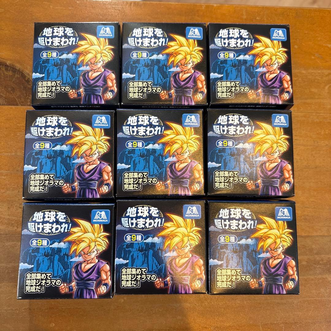 ドラゴンボール 地球を駆けまわれ！フルコンプ 森永ジオラマ レア物