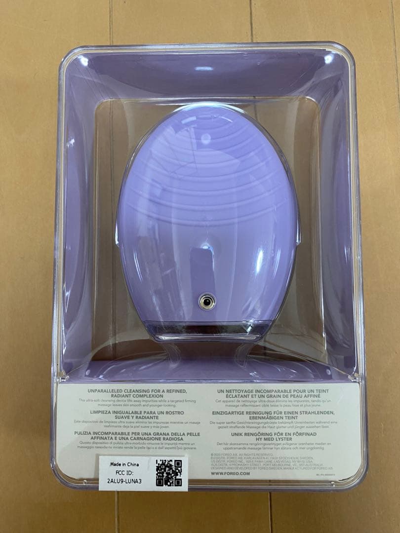 新品未使用　FOREO LUNA 3 パープル　ケースに傷あり