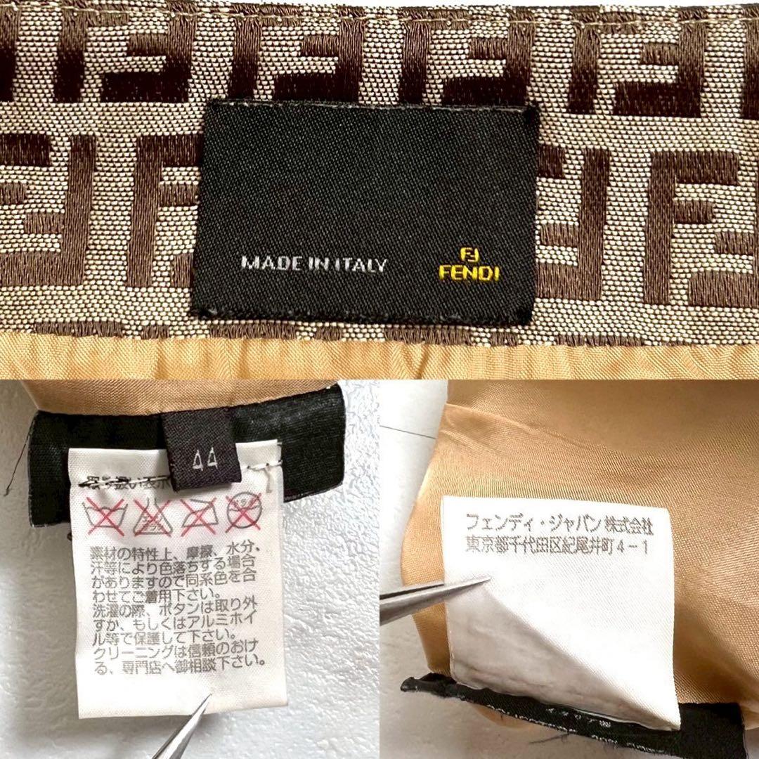 大きいサイズ44フェンディ　近年タグ　ズッカ柄　ラップ 巻きスカート　44