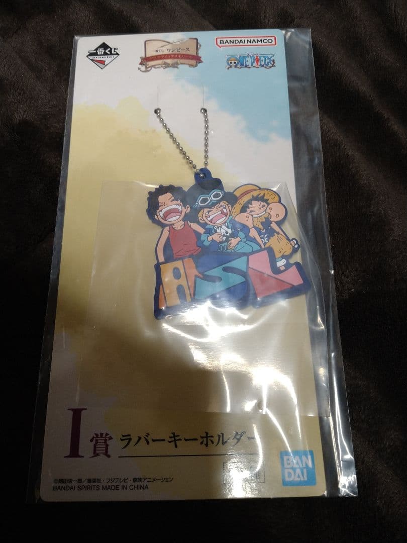 一番くじ ワンピース ドラマティックメモリーズD賞とおまけ