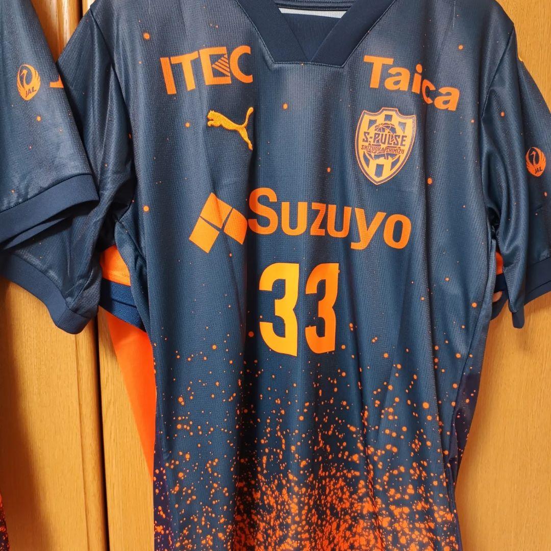 清水エスパルス2024リミテッドユニフォーム - メルカリ