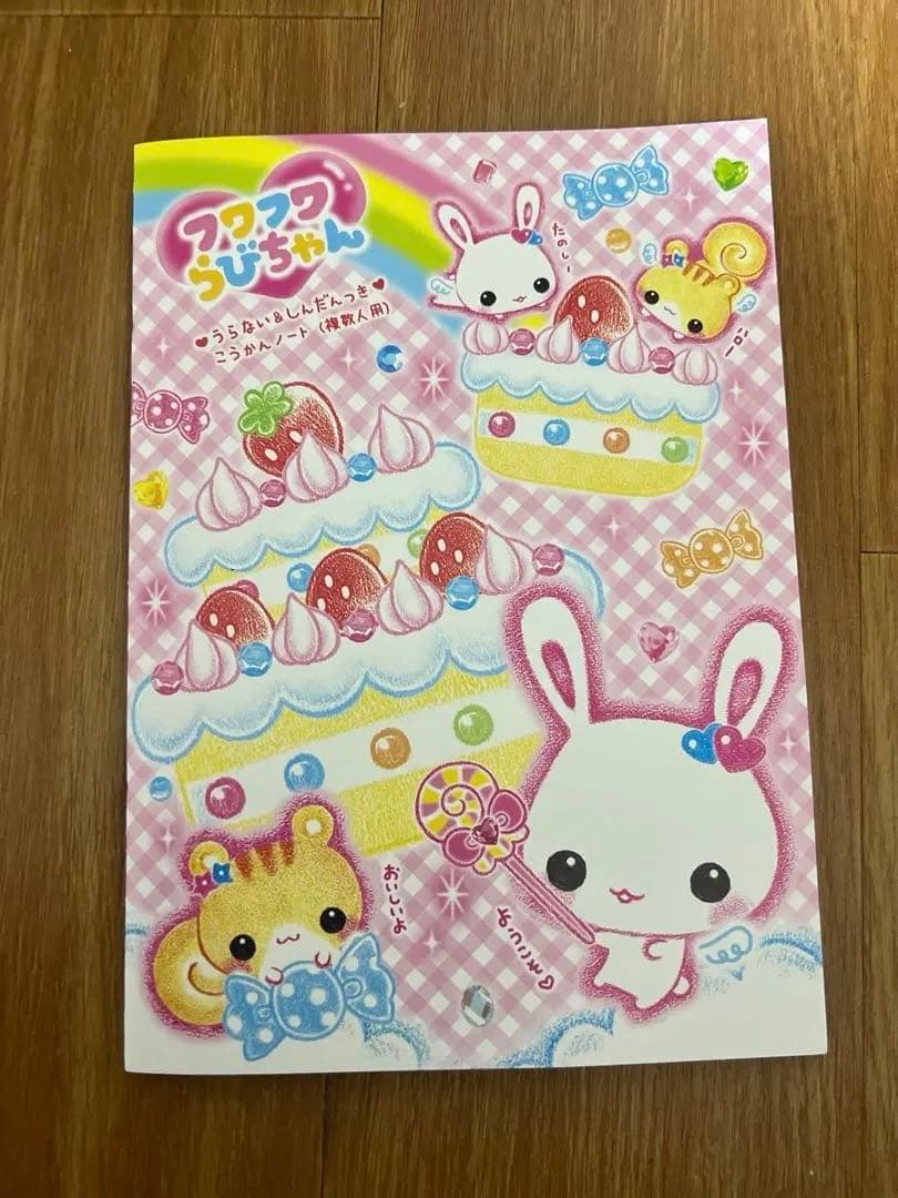 ボンボンドロップシール　うるちゅるポップシール　 おはじきシール　まとめ売り