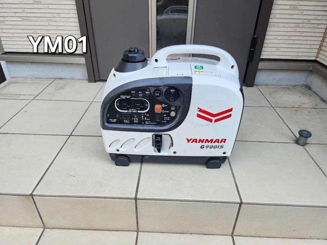 動作確認済 ヤンマー インバーター発電機 G900iS (YM01) 栃木発