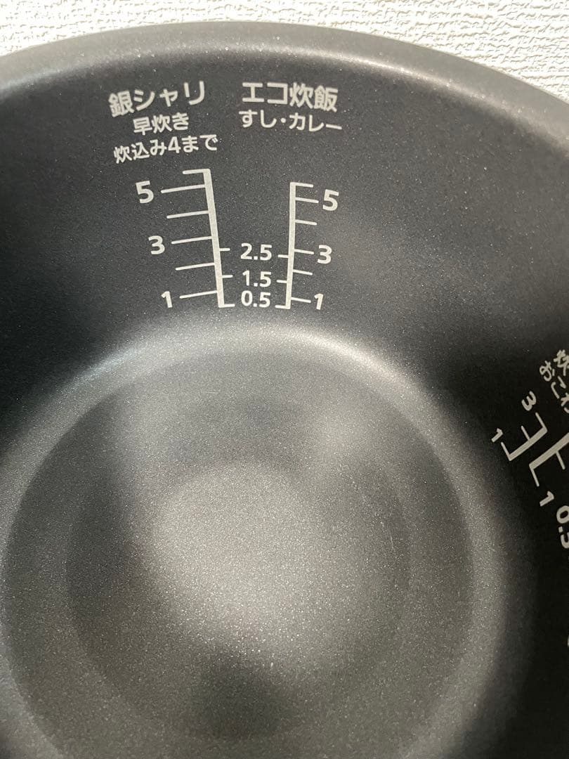 Panasonic 炊飯器 SR-UNX101 1.0L ホワイト