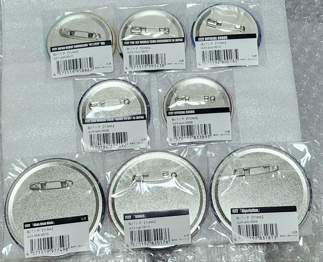 ☆ITZY☆缶バッチセット☆