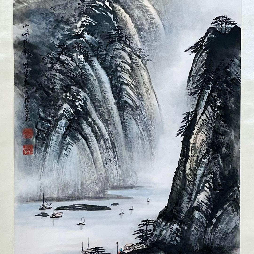 【本表装】肉筆掛け軸水墨画　山水画「山峡帆影」美術品　和室　茶室　インテリア
