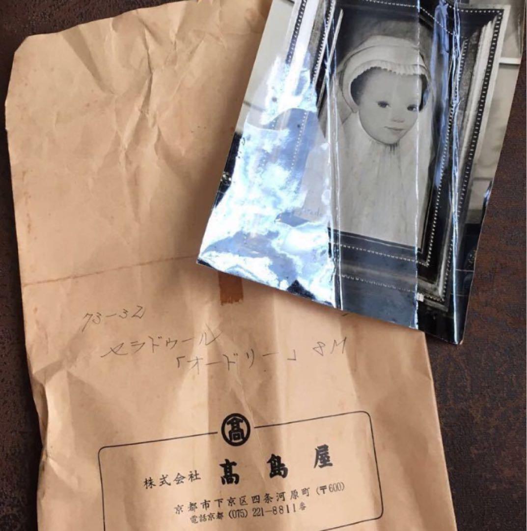 『真作肉筆』ギィ・セラドール画伯　高島屋証明書　絵画 油彩 教会　聖母　マリア