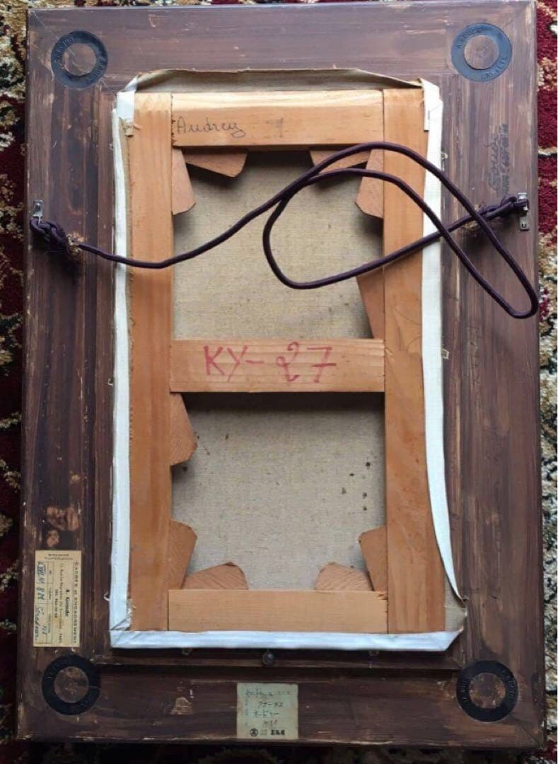 『真作肉筆』ギィ・セラドール画伯　高島屋証明書　絵画 油彩 教会　聖母　マリア