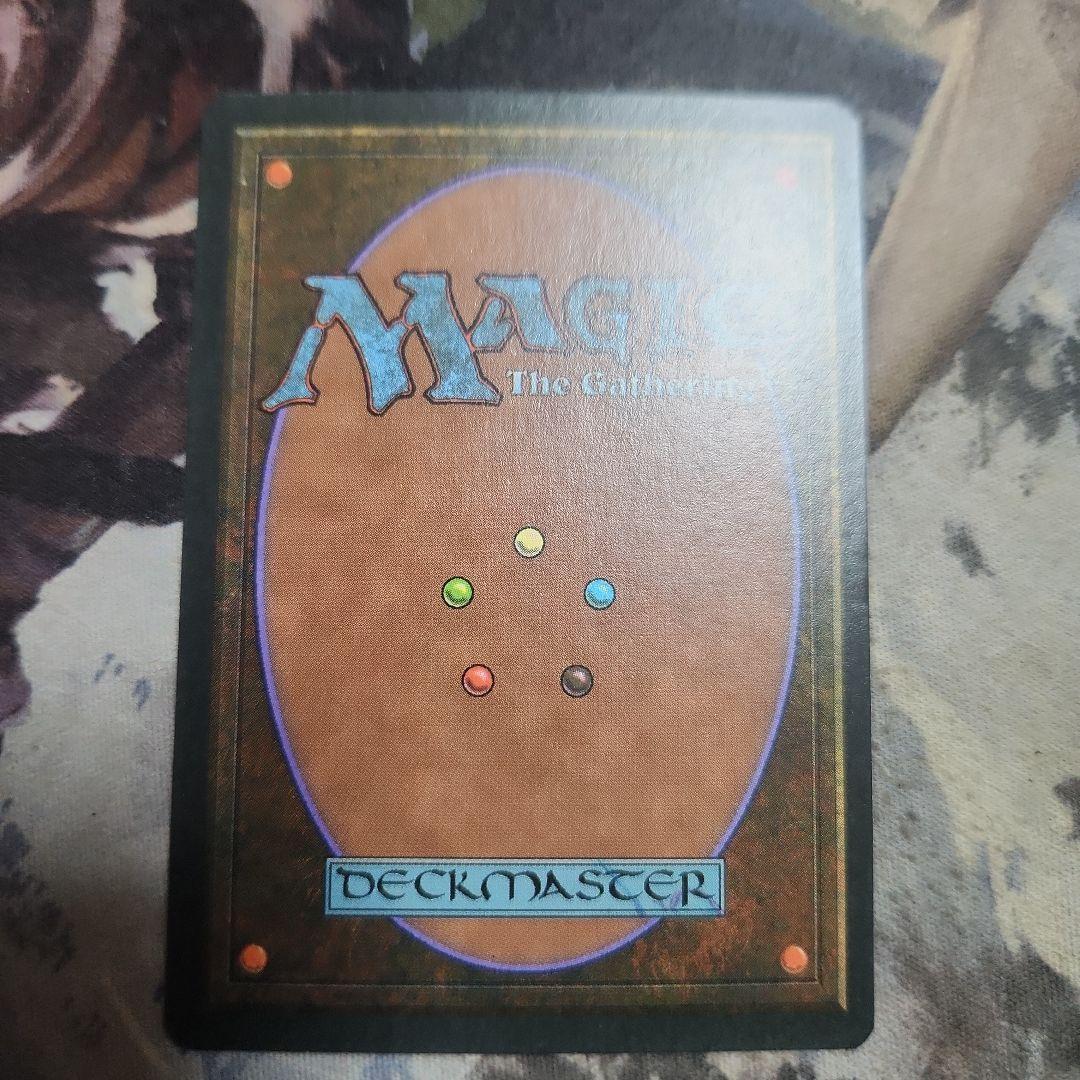 MTG Plateau(3ED) イタリア語