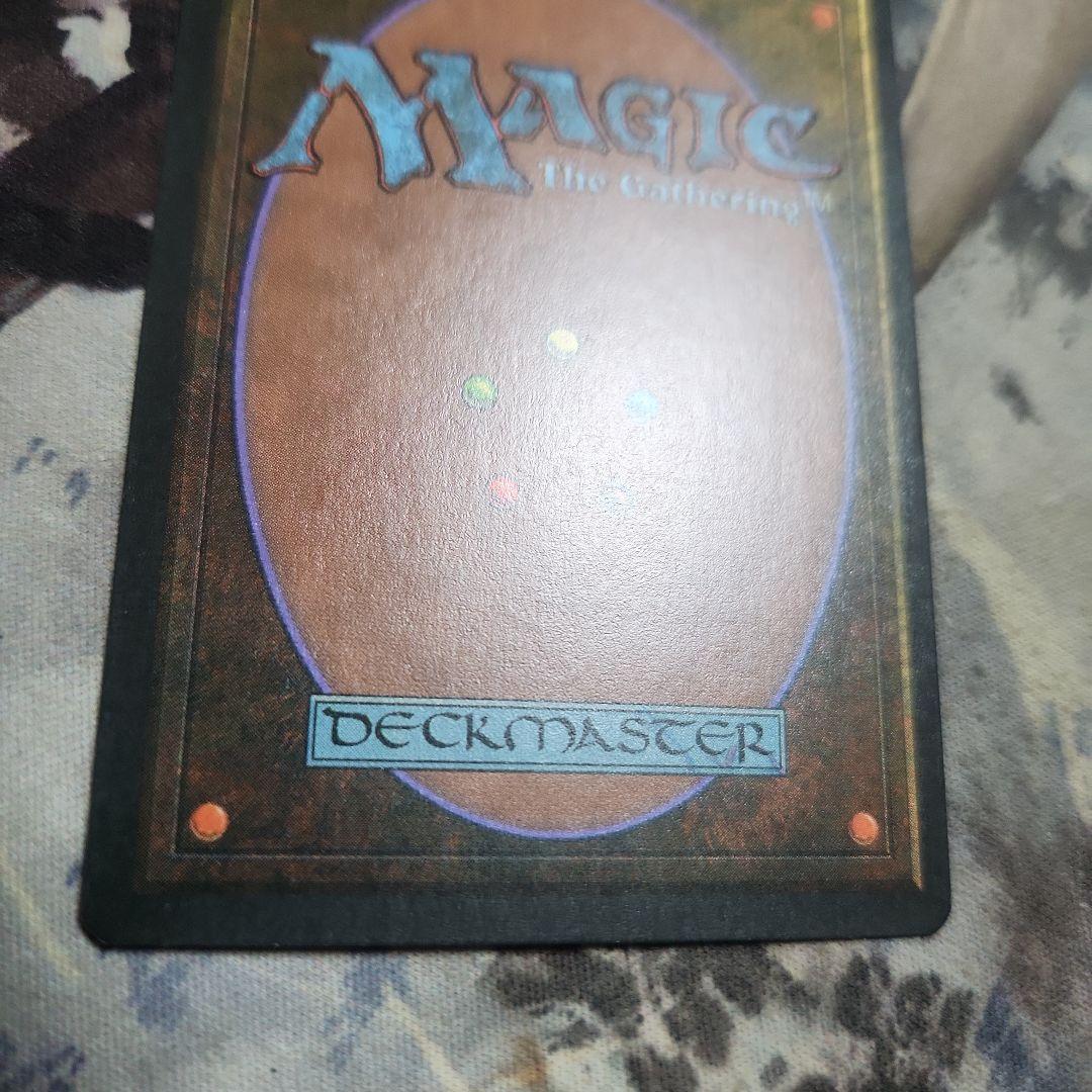 MTG Plateau(3ED) イタリア語