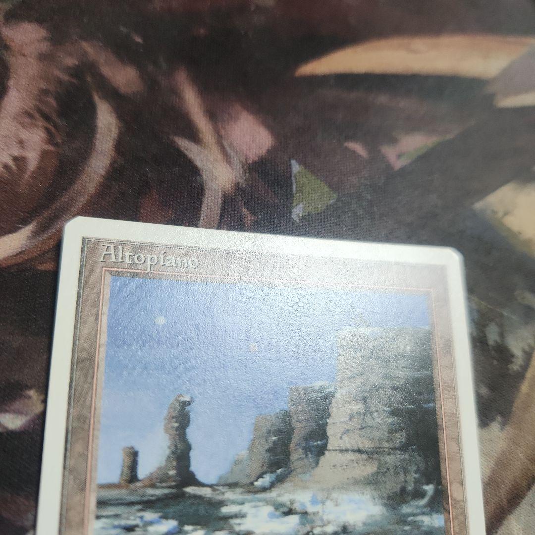 MTG Plateau(3ED) イタリア語