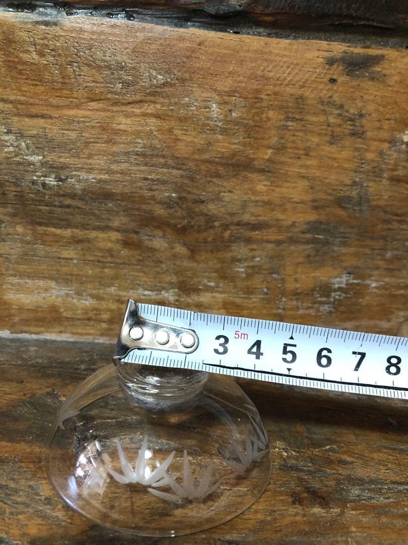 ガラス盃　レトロ