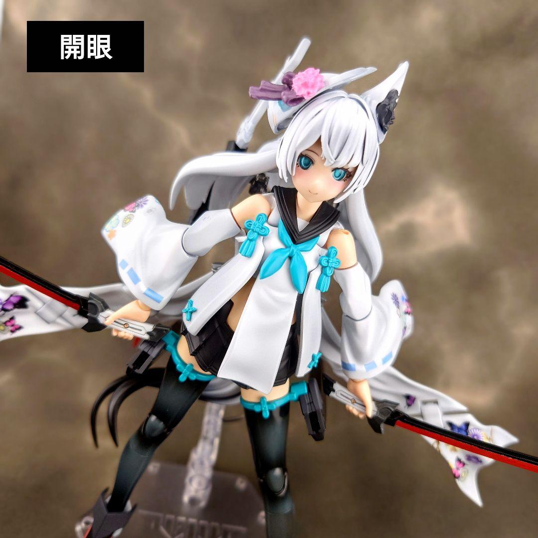 BD　ガンナー　和風