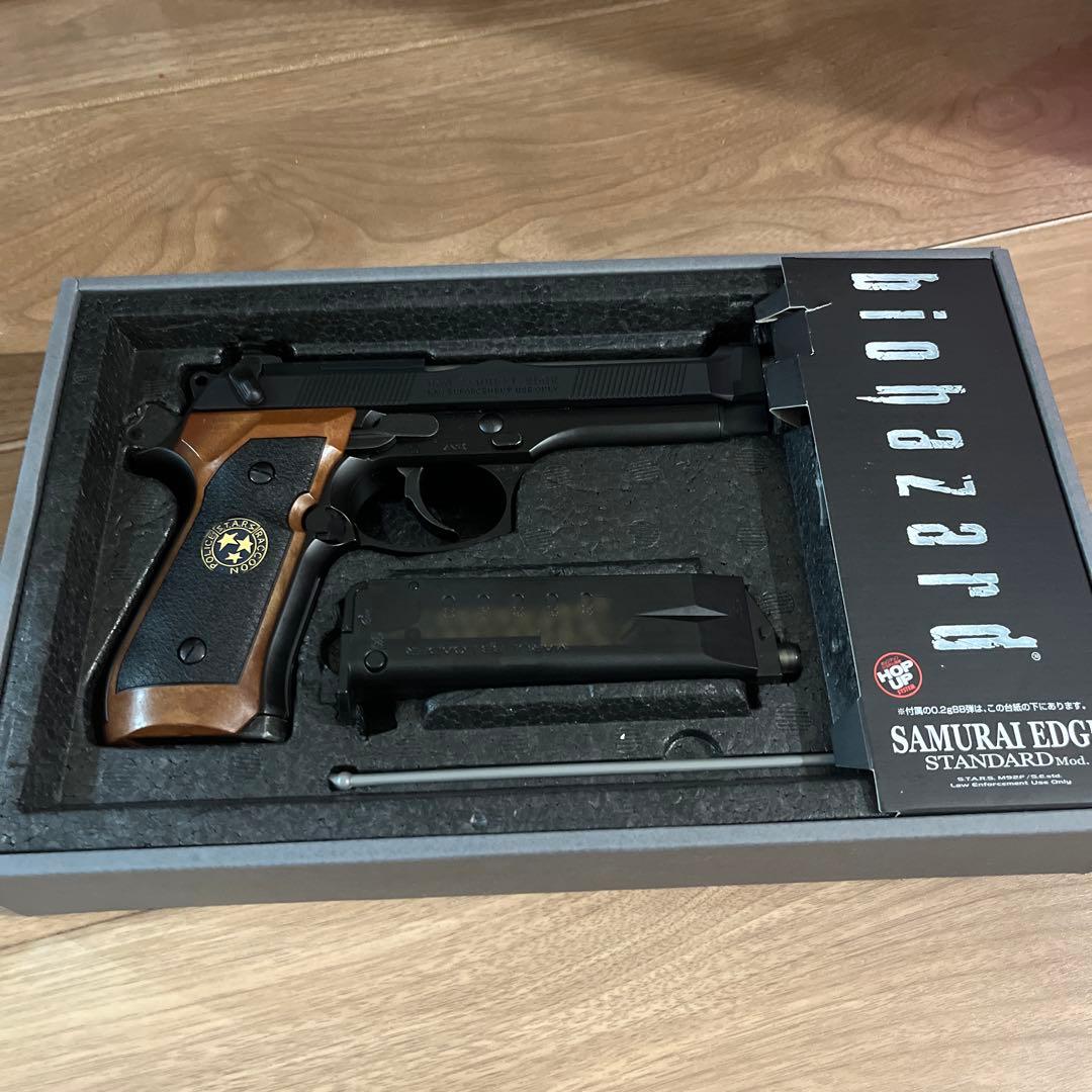 サムライ エッジ ガスガン / 東京マルイ / キレイ