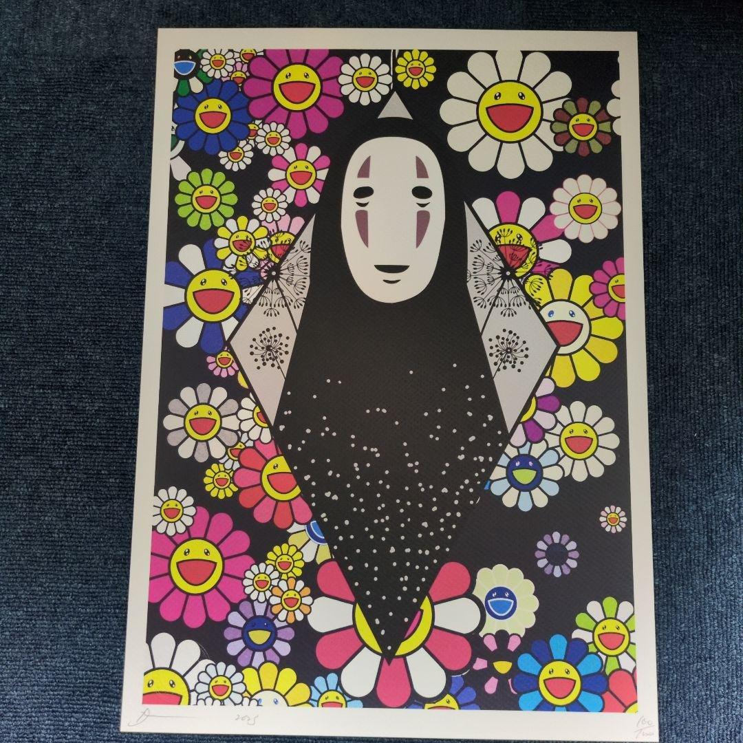 売約済正規品DEATH NYC 世界限定100枚 村上隆 ロッタちゃん